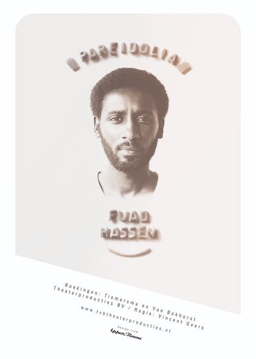 Постер: Fuad Hassen: Pareidolia