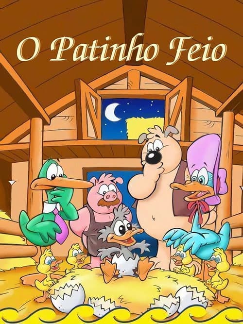 Постер: El Patito Feo