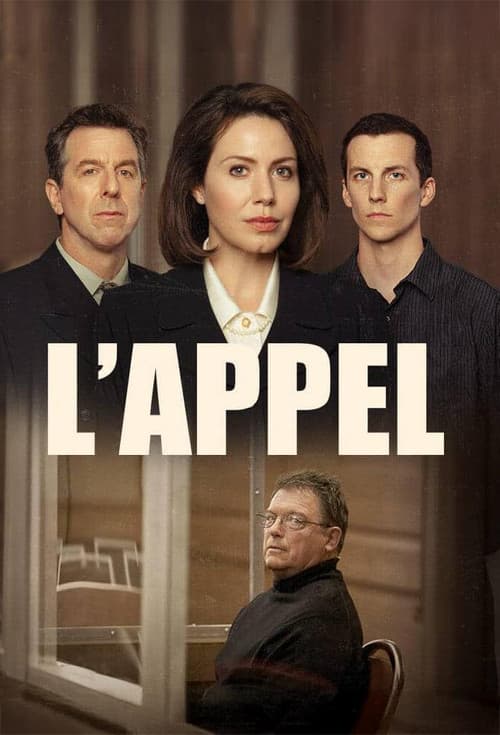 Постер: L'appel