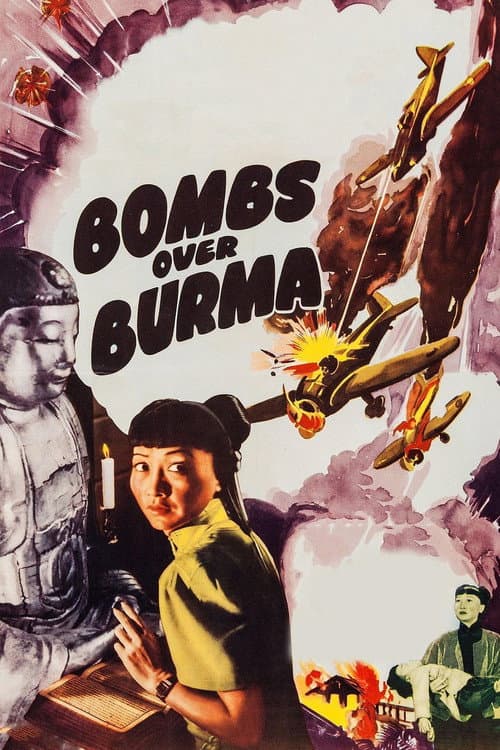 Постер: Bombs Over Burma