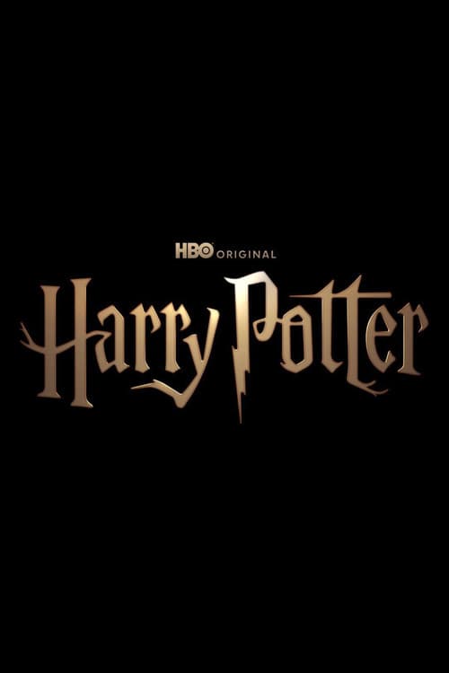 Постер: Гарри Поттер