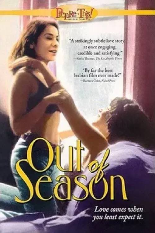 Постер: Out of Season