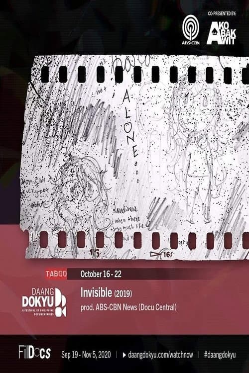 Постер: Invisible