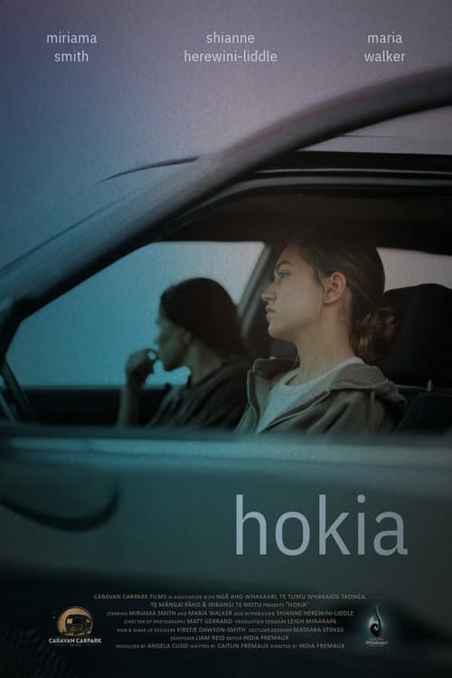 Постер: Hokia