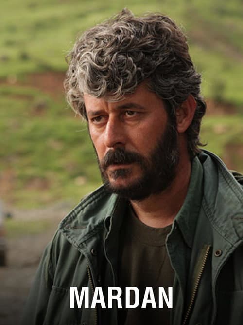 Постер: مەردان