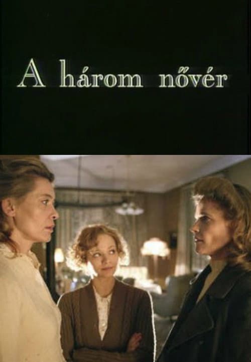 Постер: A három nővér