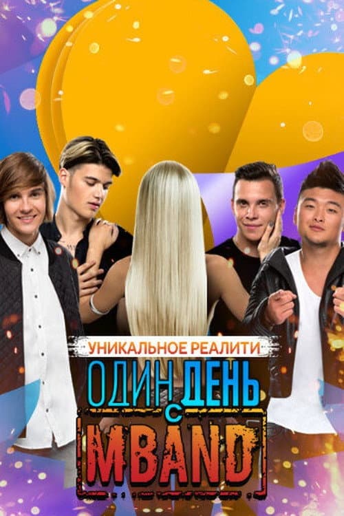 Кадр 2
