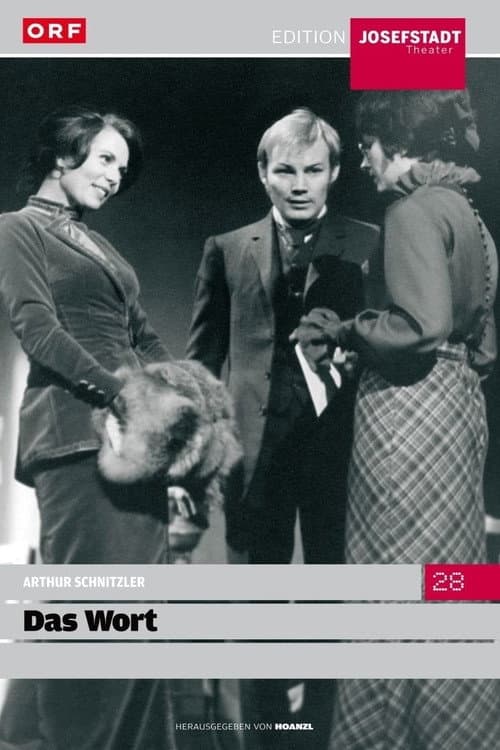Постер: Das Wort