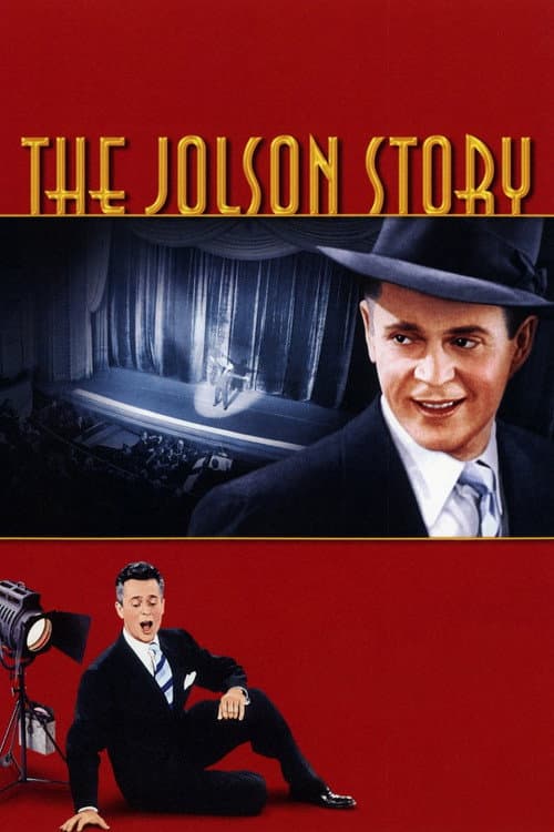 Постер: The Jolson Story