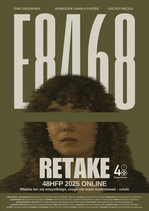 Постер: E8468