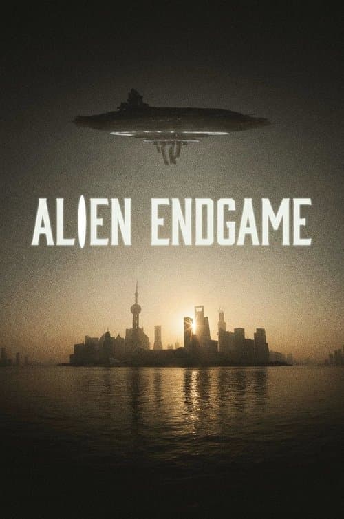 Постер: Alien Endgame