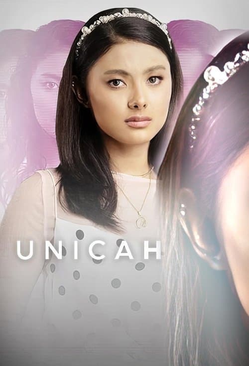 Постер: Unica Hija