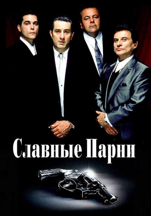 Кадр 7