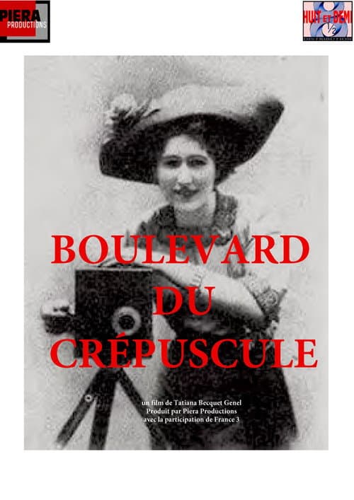 Постер: Boulevard du crépuscule