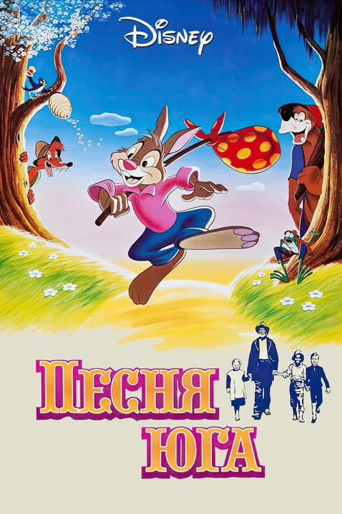 Кадр 2