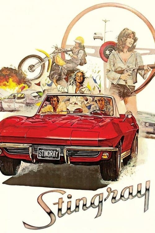 Постер: Stingray