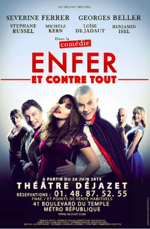Постер: Enfer et contre tout