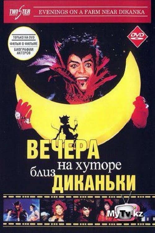 Кадр 6