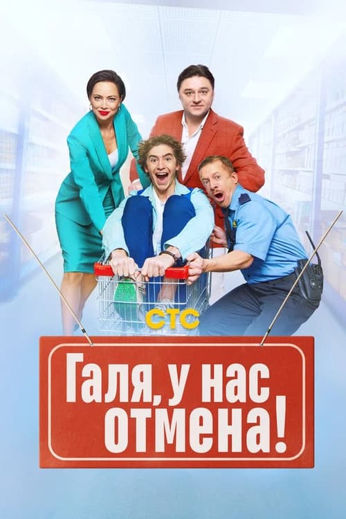 Кадр 4