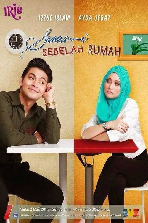 Постер: Suami Sebelah Rumah