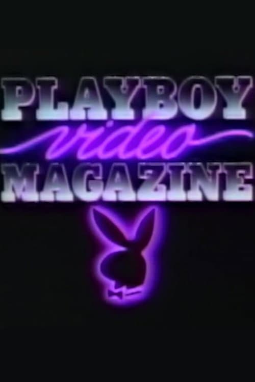 Постер: Playboy Video Magazine, Volume 13