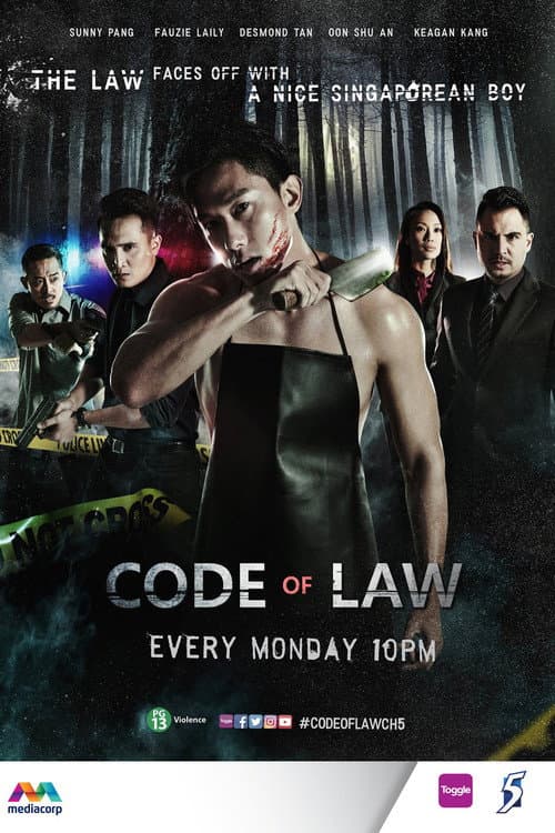 Постер: Code of Law