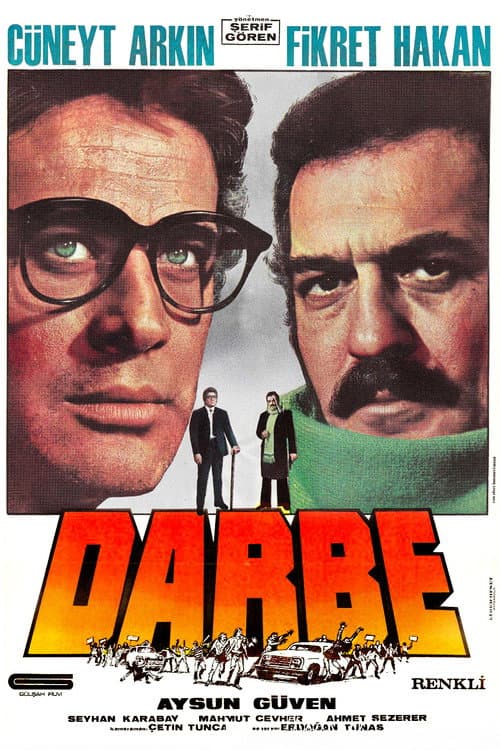 Постер: Darbe