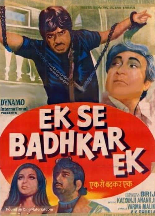 Постер: Ek Se Badhkar Ek