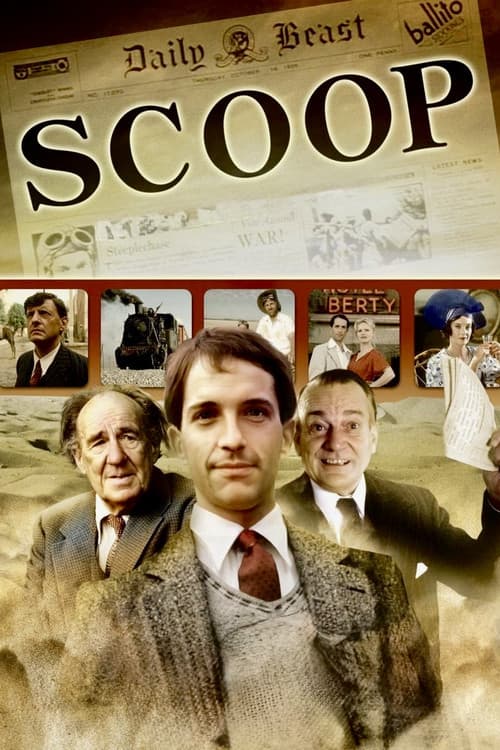 Постер: Scoop