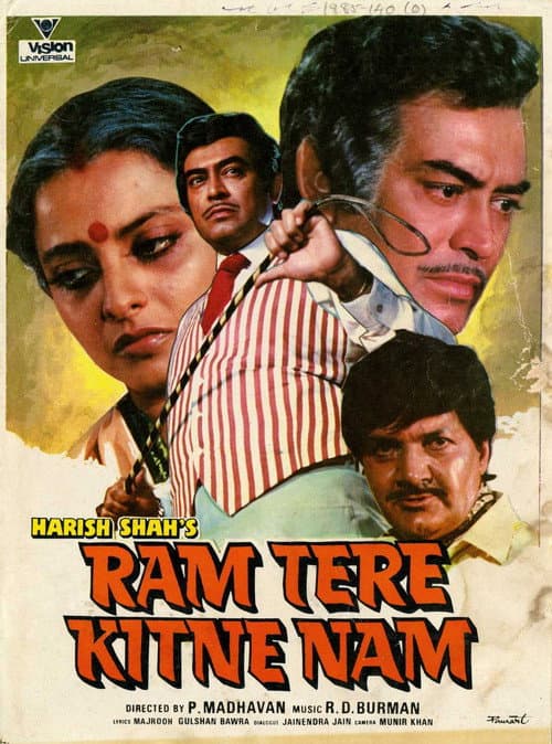 Постер: Ram Tere Kitne Nam
