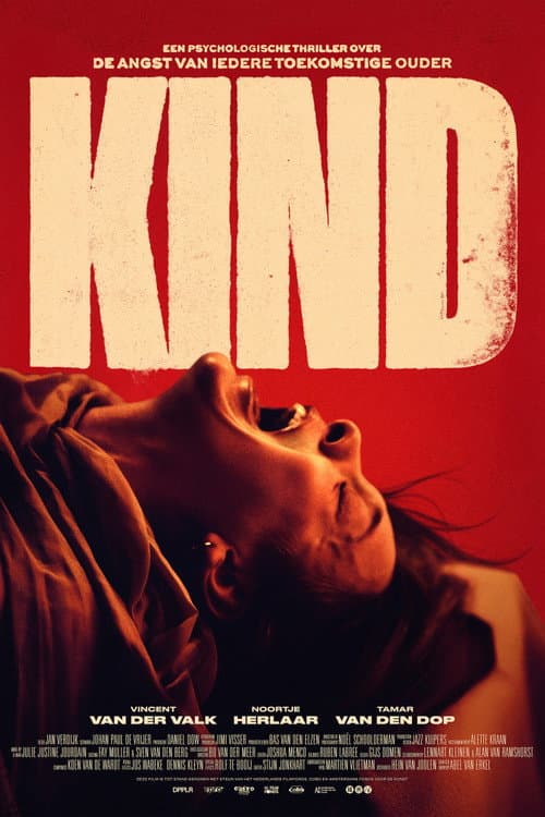 Постер: Kind