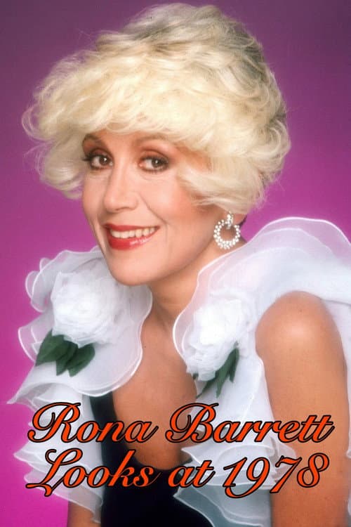 Постер: Rona Barrett Looks at 1978