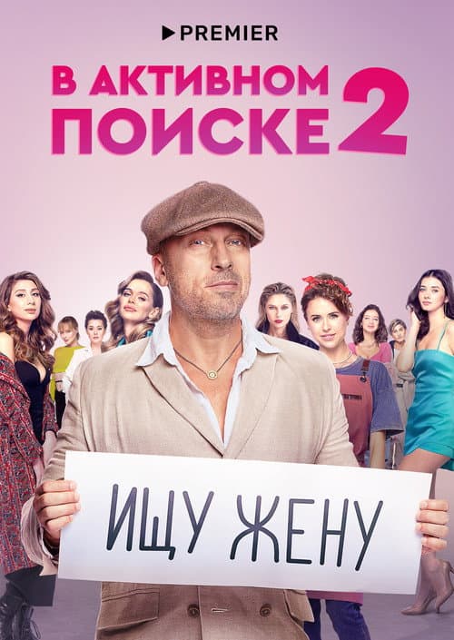 Кадр 4