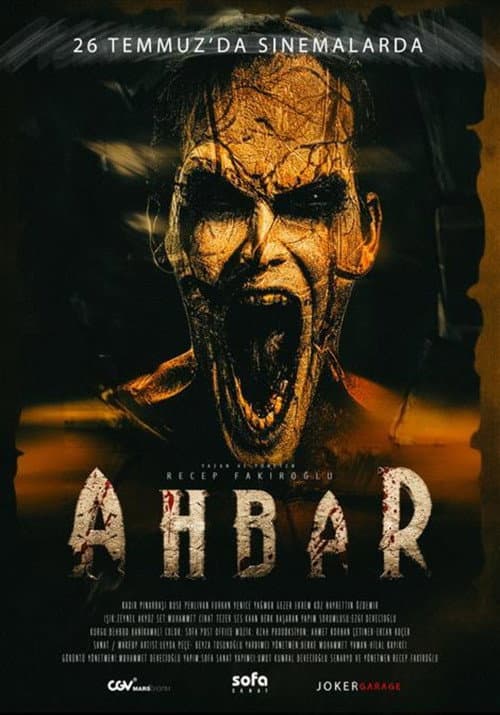 Постер: Ahbar