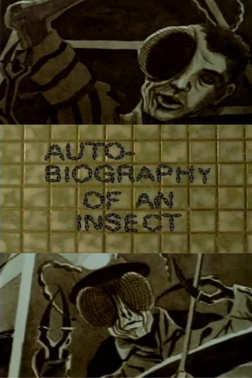Постер: Autobiography of an Insect