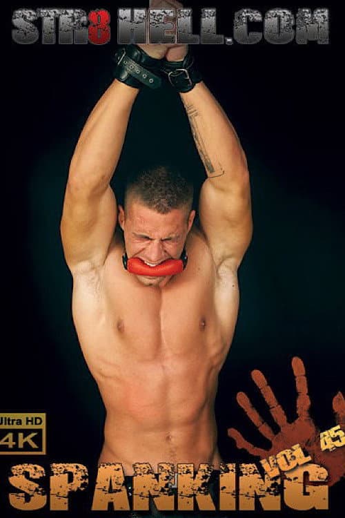 Постер: Spanking 45