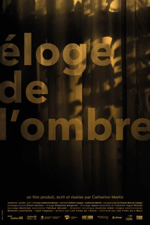 Постер: Éloge de l'ombre