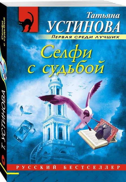 Кадр 2