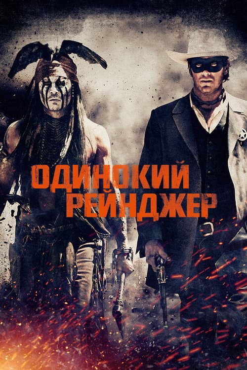 Кадр 2