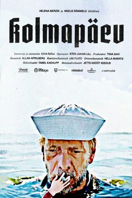 Постер: Kolmapäev