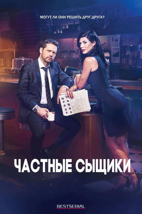 Кадр 2