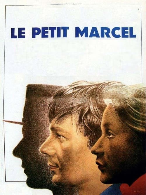 Постер: Le Petit Marcel