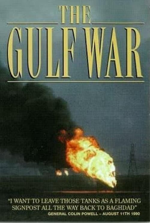 Постер: The Gulf War