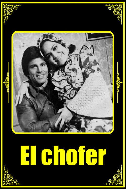 Постер: El chofer
