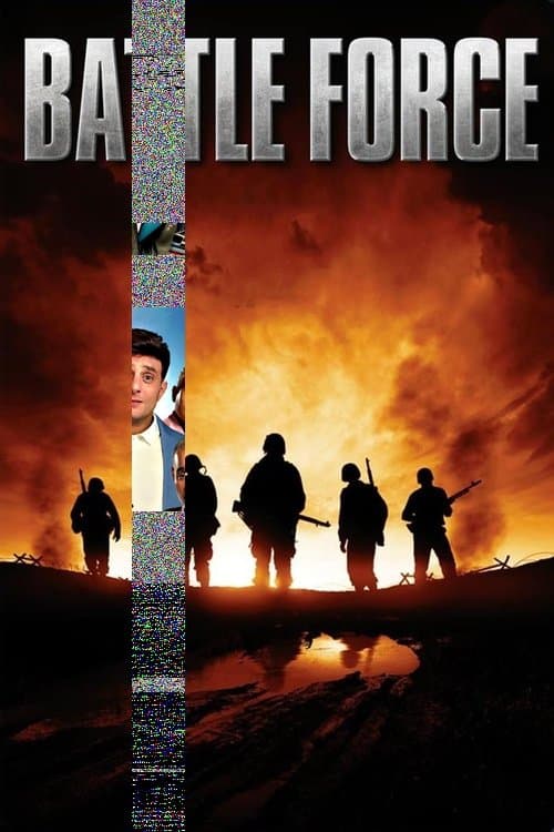 Постер: Battle Force