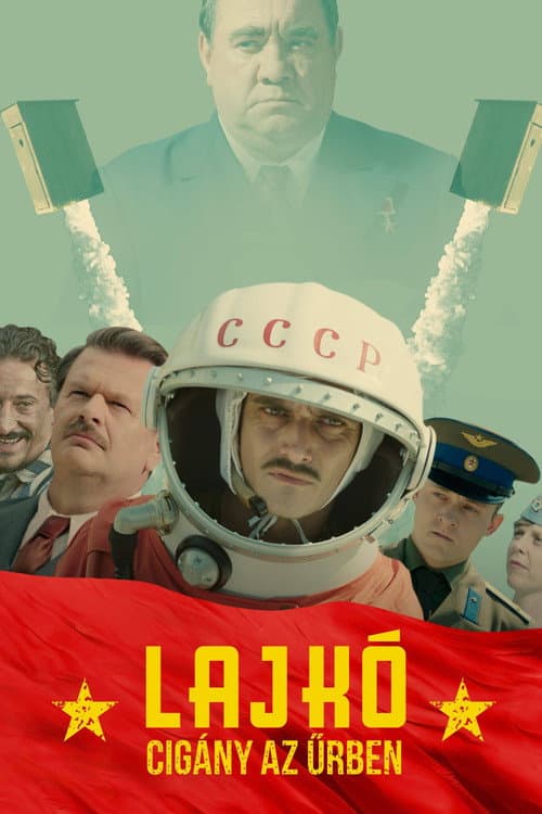 Постер: Lajkó – Cigány az űrben
