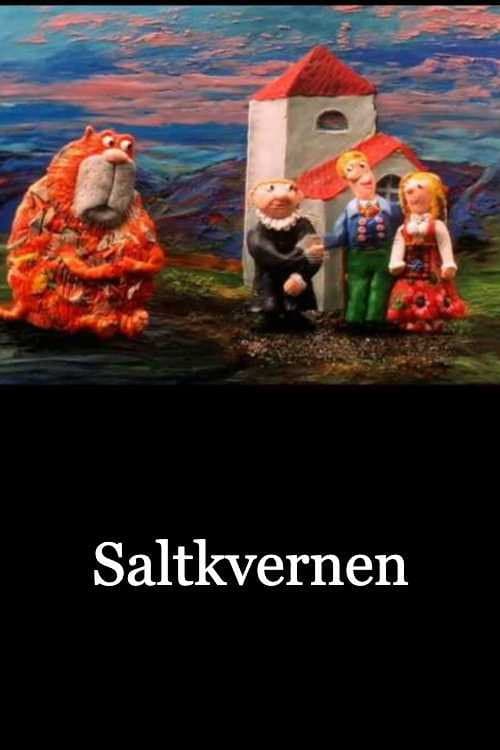 Постер: Saltkvernen