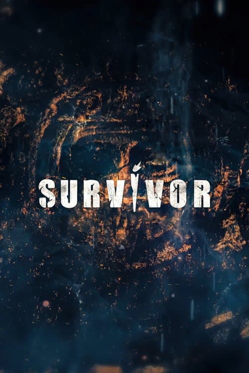 Постер: Survivor Hrvatska