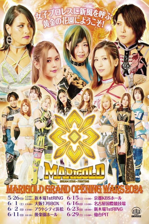 Постер: Marigold Grand Opening Wars 2024 ~ Day 5
