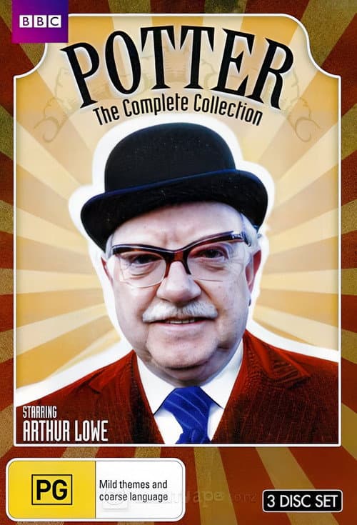 Постер: Potter